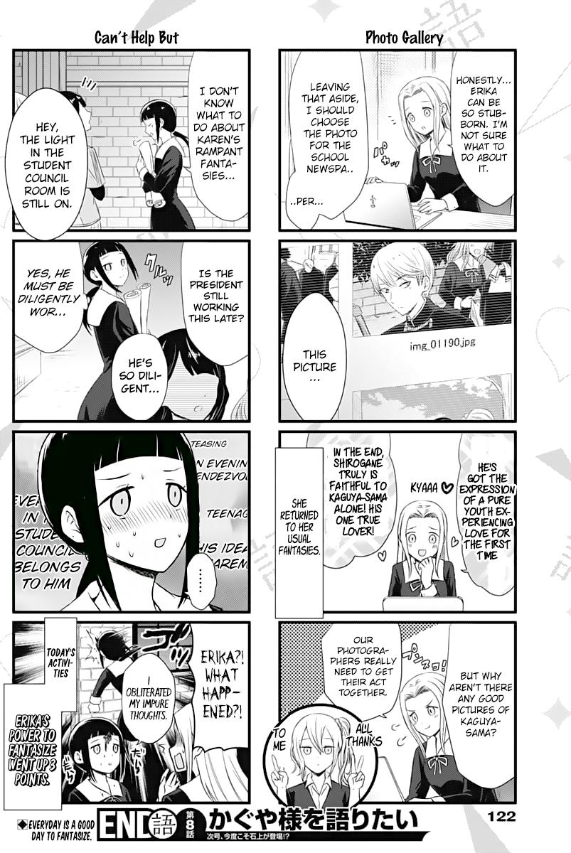 We Want To Talk About Kaguya Chapter 8 5